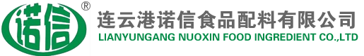 雙乙酸鈉_雙乙酸鈉,雙乙酸鉀-連云港諾信食品配料有限公司